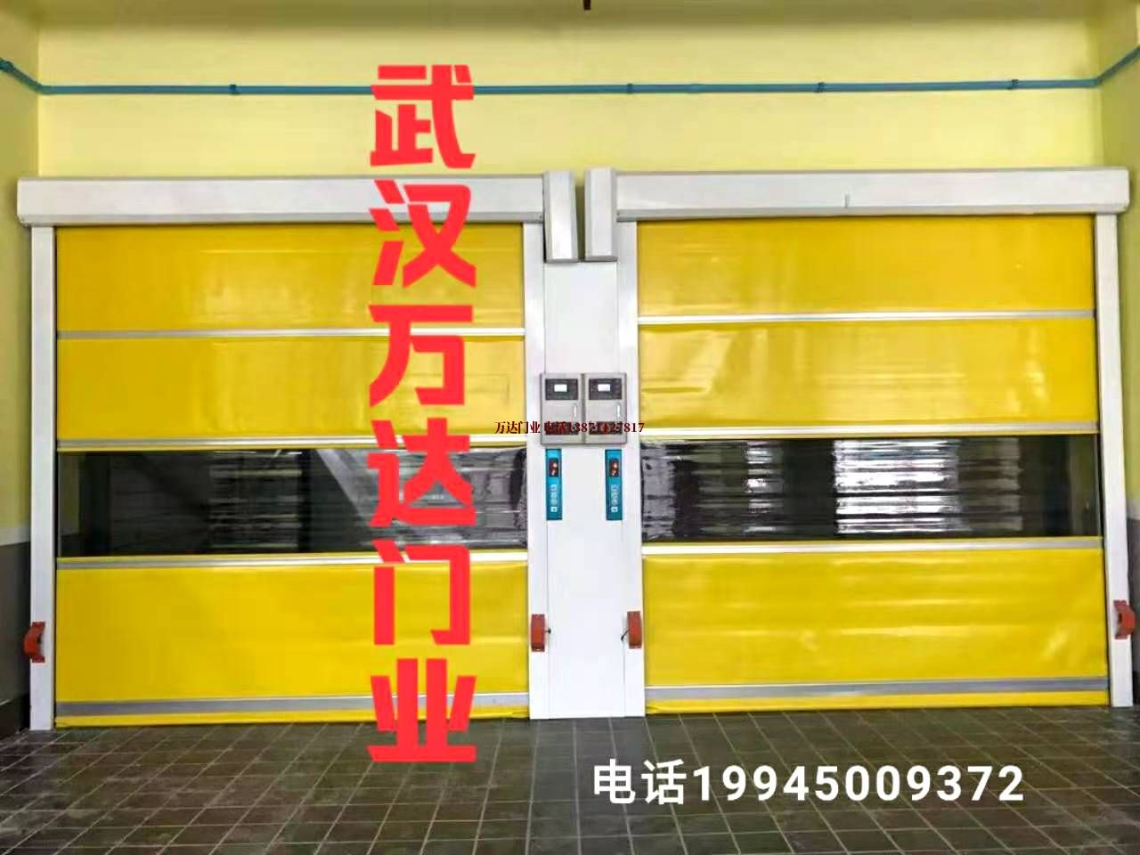 城东柔性大门