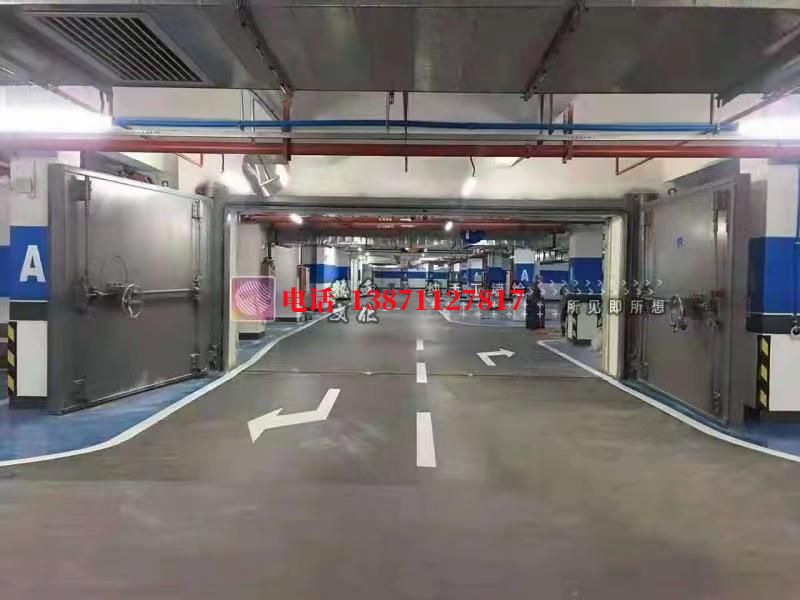 城东密闭防护门